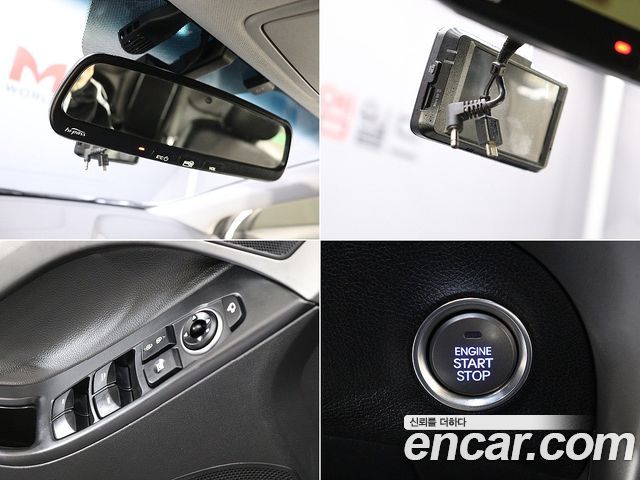 Hyundai AVANTE 2015 — photo 6