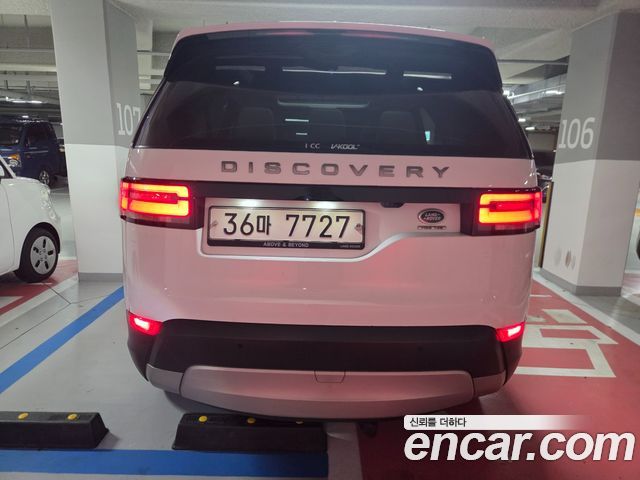 Land Rover Discovery 2017 — photo 2