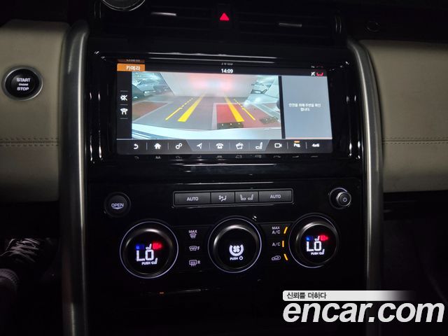 Land Rover Discovery 2017 — photo 5