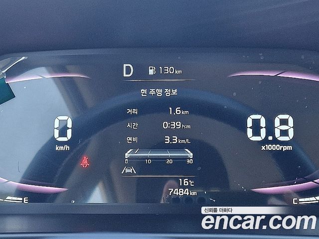 Kia morning 2024 — photo 17