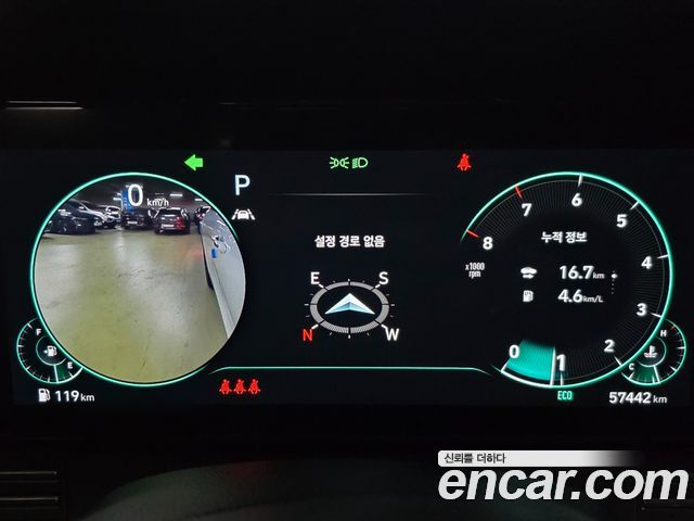 Hyundai Grandeur 2020 — photo 8