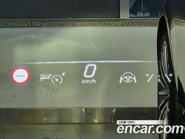 Mercedes-Benz S-Class 2023 — photo 12