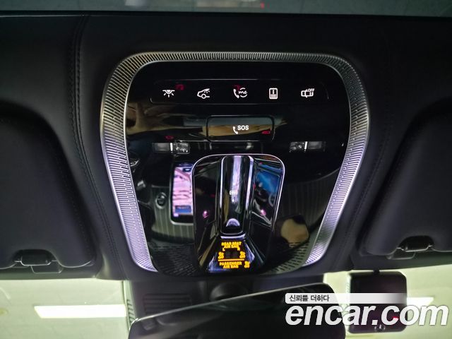 Mercedes-Benz S-Class 2023 — photo 14