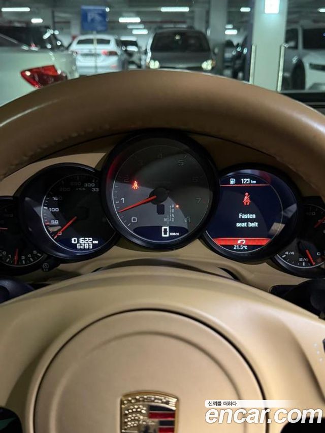 Porsche Panamera 2014 — photo 7