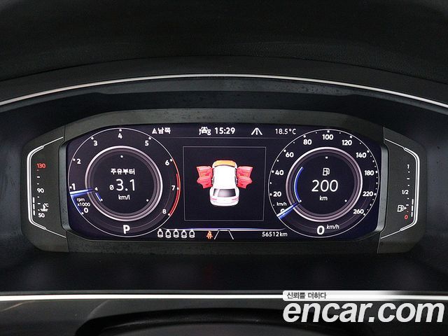 Volkswagen Tiguan 2023 — photo 6