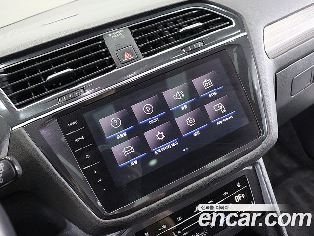 Volkswagen Tiguan 2023 — photo 7
