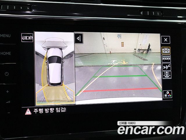 Volkswagen Tiguan 2023 — photo 9