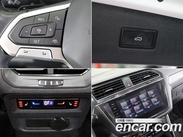 Volkswagen Tiguan 2023 — photo 18