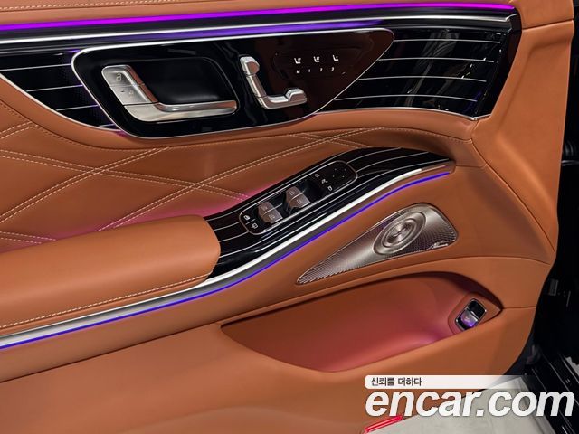 Mercedes-Benz S-Class 2027 — photo 10