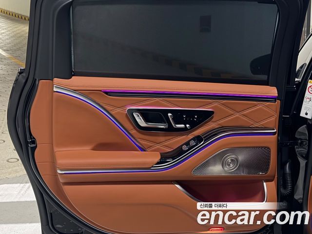Mercedes-Benz S-Class 2027 — photo 15