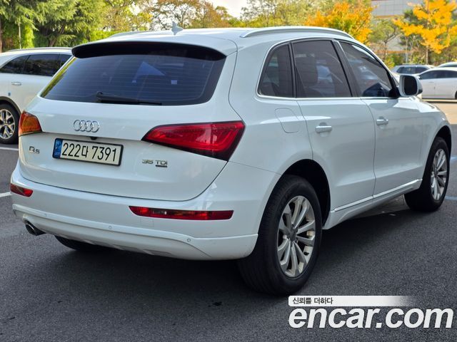 Audi Q5 2015 — photo 2