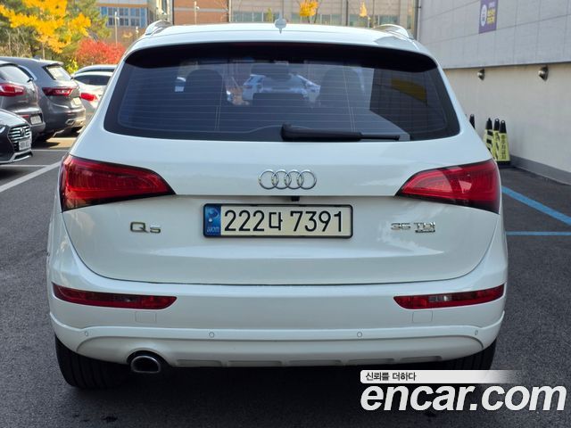 Audi Q5 2015 — photo 6
