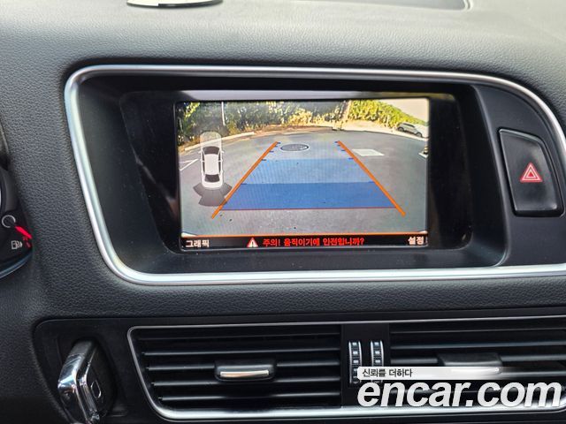 Audi Q5 2015 — photo 16