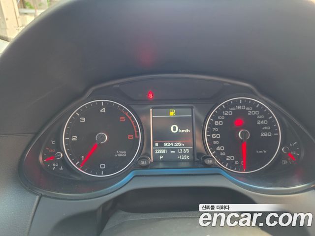 Audi Q5 2015 — photo 20