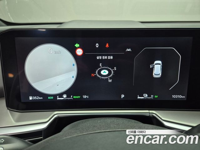 Kia Sorento 2026 — photo 7