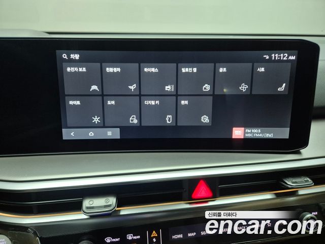 Kia Sorento 2026 — photo 18