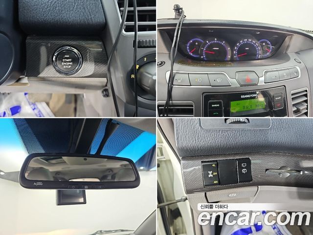 KG Mobility KORANDO 2014 — photo 16