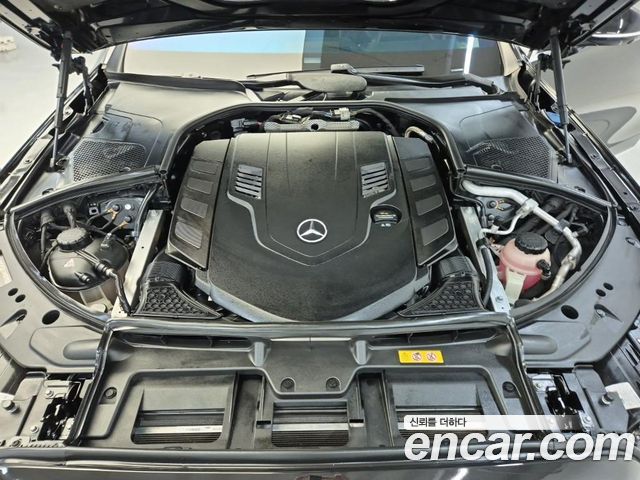 Mercedes-Benz S-Class 2022 — photo 5