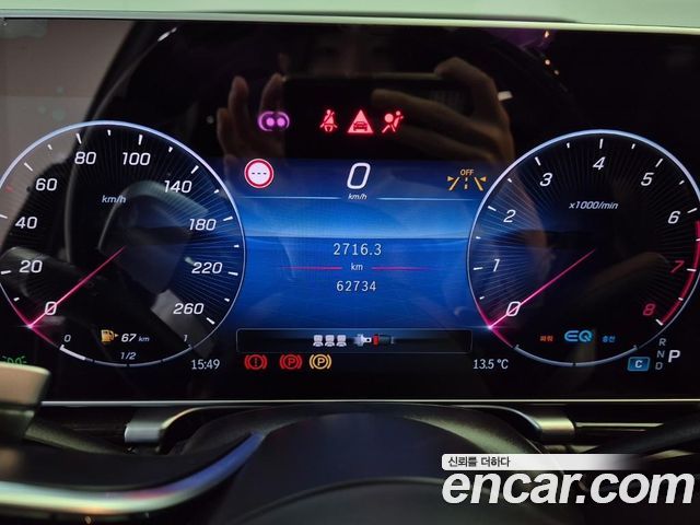 Mercedes-Benz S-Class 2022 — photo 6