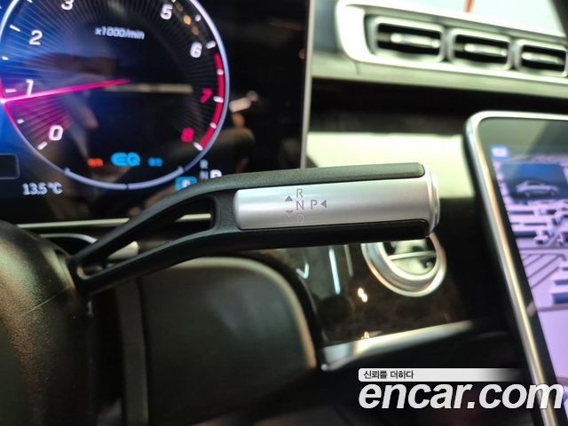 Mercedes-Benz S-Class 2022 — photo 8