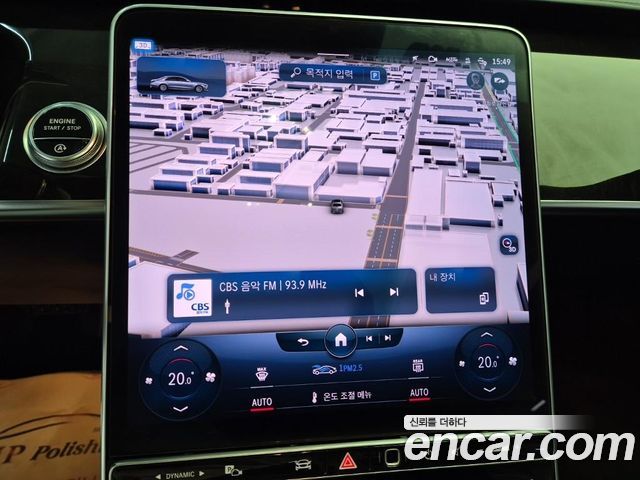 Mercedes-Benz S-Class 2022 — photo 14