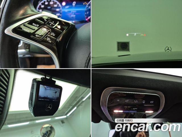 Mercedes-Benz S-Class 2022 — photo 16