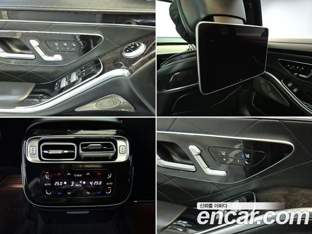 Mercedes-Benz S-Class 2022 — photo 17