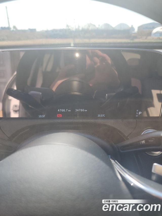 Mercedes-Benz E-Class 2024 — photo 5