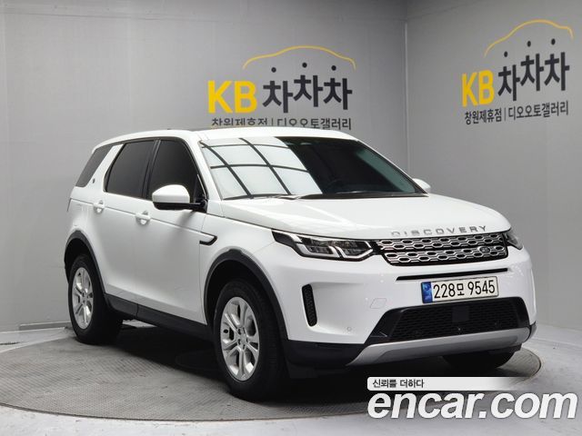 Land Rover Discovery Sport 2021 — photo 3