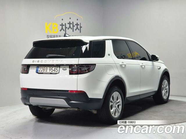 Land Rover Discovery Sport 2021 — photo 4
