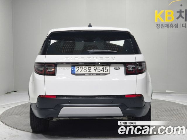 Land Rover Discovery Sport 2021 — photo 5