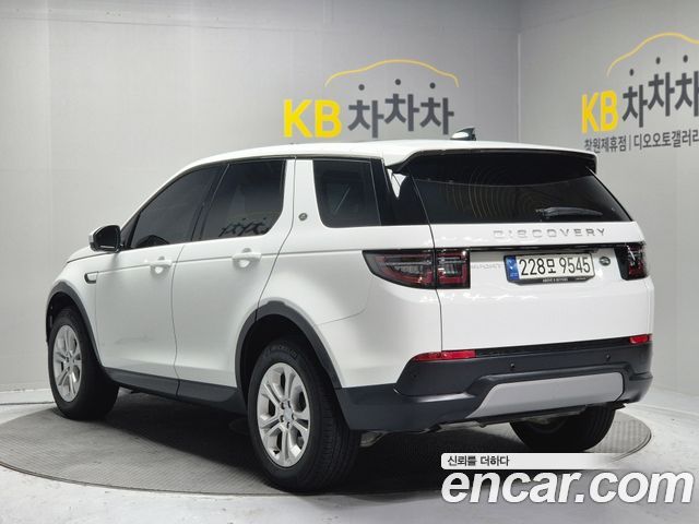 Land Rover Discovery Sport 2021 — photo 6