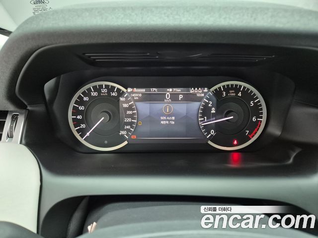 Land Rover Discovery Sport 2021 — photo 7
