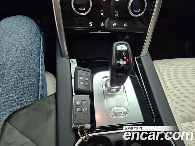 Land Rover Discovery Sport 2021 — photo 9