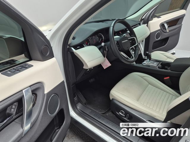 Land Rover Discovery Sport 2021 — photo 16