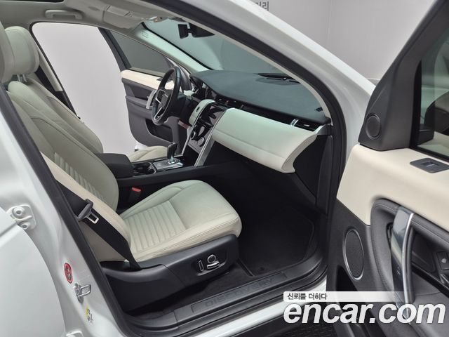 Land Rover Discovery Sport 2021 — photo 17