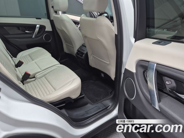 Land Rover Discovery Sport 2021 — photo 18