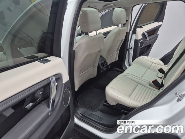 Land Rover Discovery Sport 2021 — photo 19