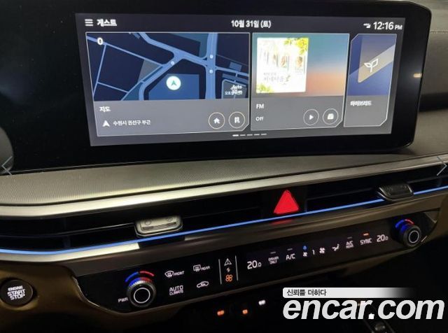 Kia Sorento 2024 — photo 12