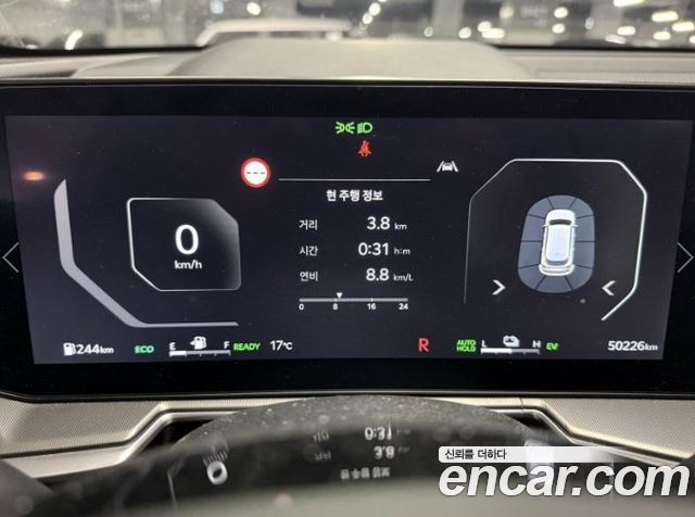 Kia Sorento 2024 — photo 15