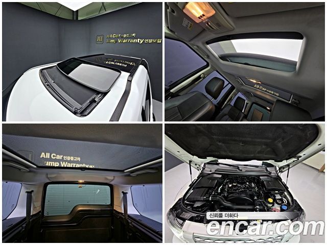 Land Rover Discovery 2013 — photo 8