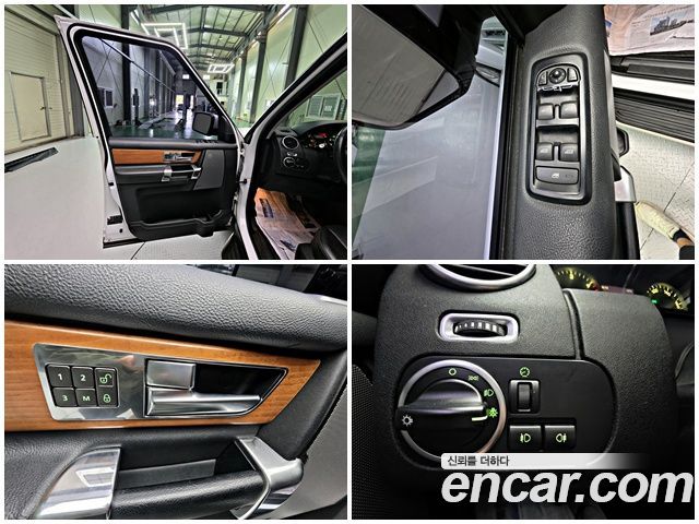 Land Rover Discovery 2013 — photo 9