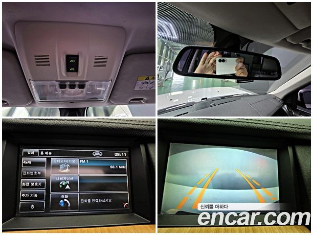 Land Rover Discovery 2013 — photo 15