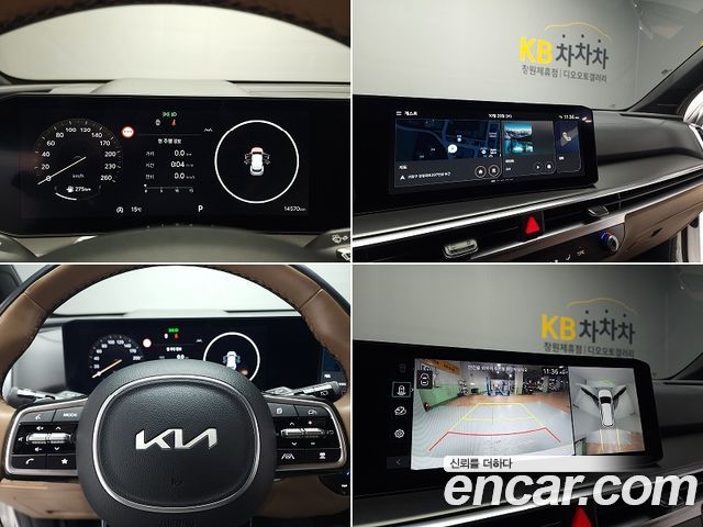Kia Sorento 2025 — photo 8