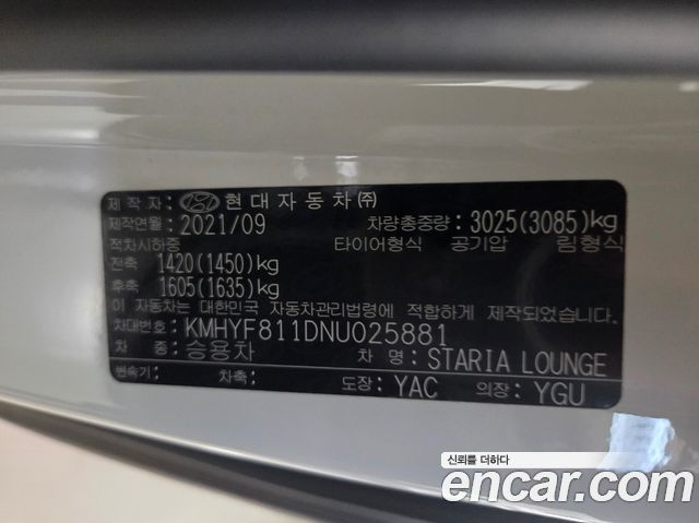 Hyundai Staria 2022 — photo 18