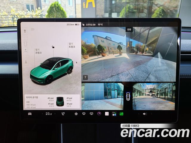 Tesla Model Y 2025 — photo 9
