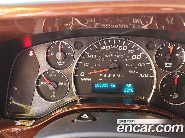 Chevrolet Express Van 2019 — photo 8