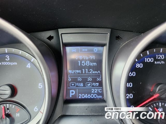 Hyundai Santafe 2015 — photo 16
