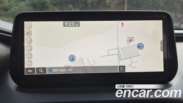 Hyundai Santafe 2023 — photo 12