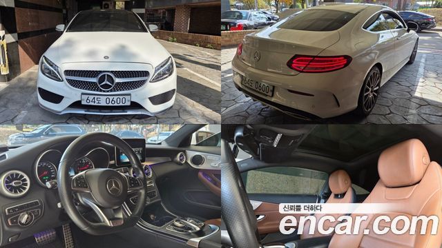 Mercedes-Benz C-Class 2016 — photo 1
